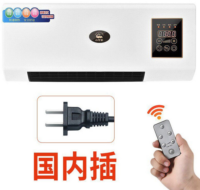 난방기 가정용 히터 난방 난방기구 화장실 핸디 전기스토브 전기, 18 RC2