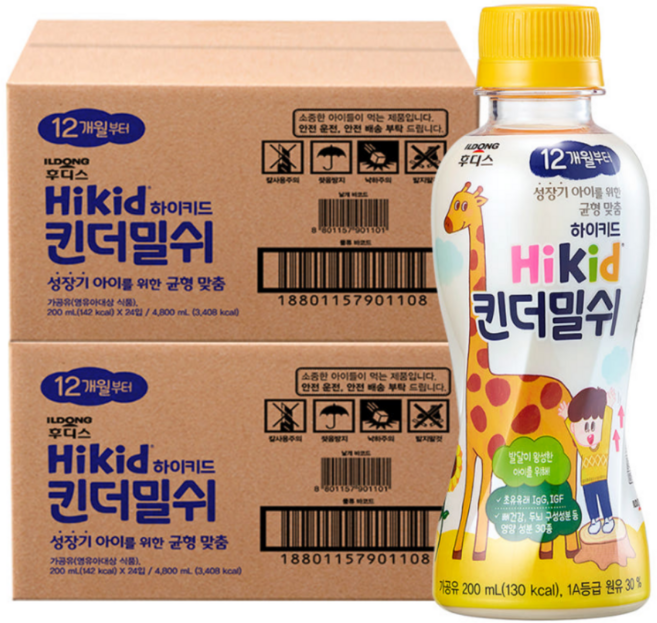후디스 하이키드 킨더밀쉬 24개 x 24개, 2박스, 200ml
