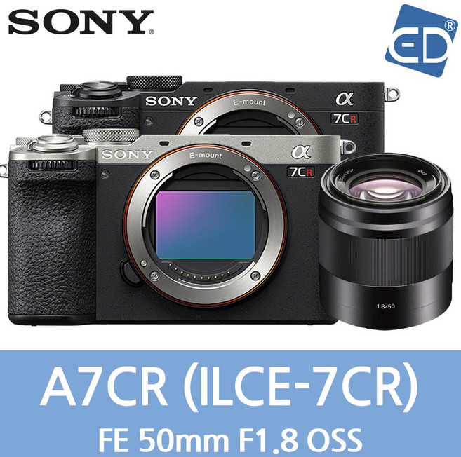 [소니정품] A7CR/ 풀프레임/A7CR/미러리스 카메라 ILCE-7CR /ED, 39 A7CR FE 50mm F1.8-실버