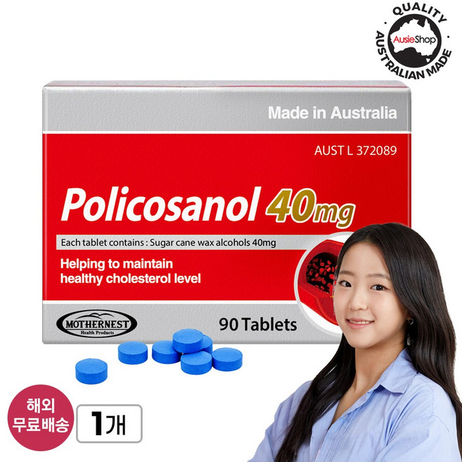 [호주] 마더네스트 사탕수수 왁스 알코올 폴리코사놀 40mg 90정 혈행 개선 본사 정품 (26년 10월), 1개