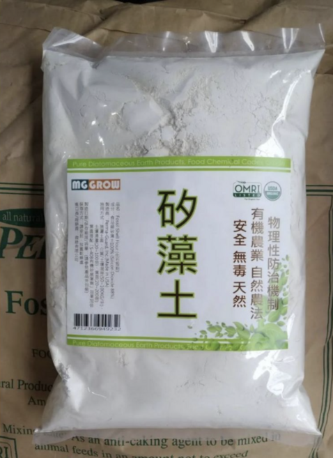 MG GROW Perma-Guard 矽藻土 OMRI認證 食品級 物理防治 1公斤, 1kg(送100ml量杯)
