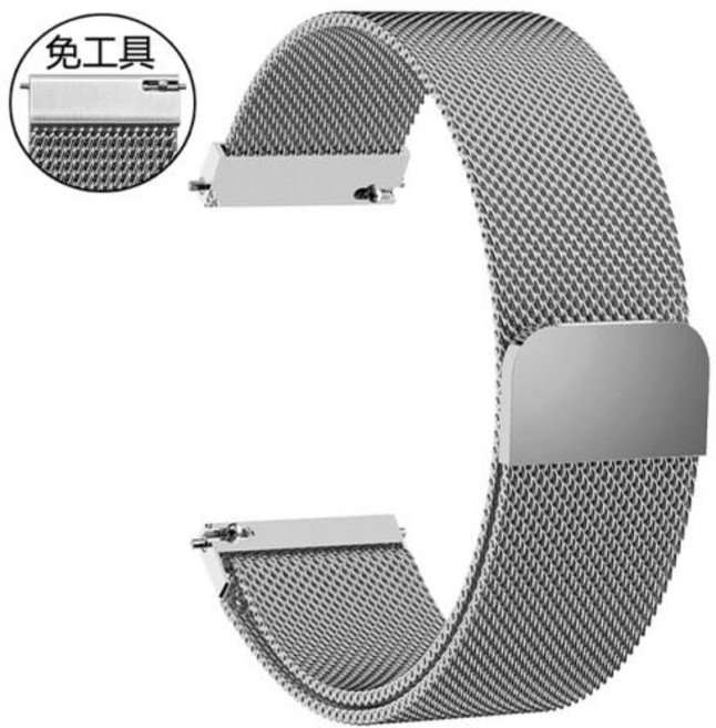 호환밴드 스트랩 티쏘 가민 시계 팔찌 카시오 20mm 자석 16mm 스틸 22mm 손목 DW 밴드 밀라노 삼성 14mm 밴
