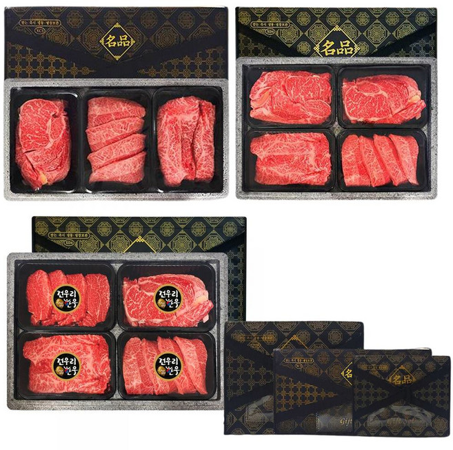 설 한우 선물세트 장수 농협 안심 1등급 명품 특수부위 워터에이징 보자기 포장 구정, 1개