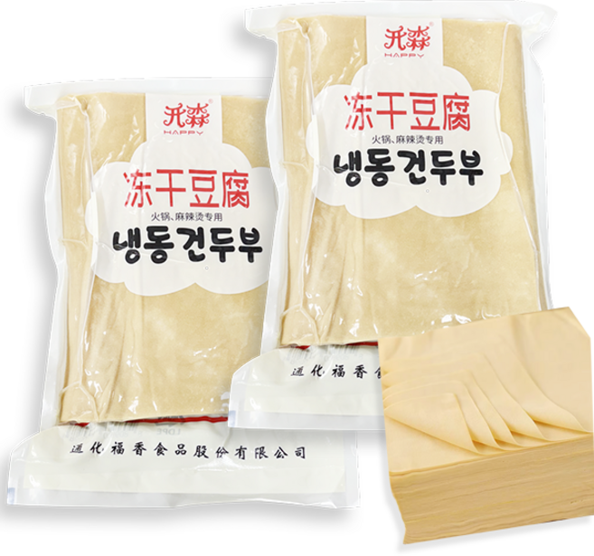 홍홍 중국식품 냉동 건두부 진공 포두부 다이어트 저칼로리, 1kg, 2개