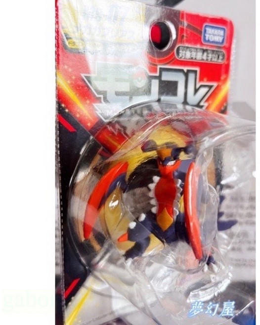 TOMY 寶可夢 仙子伊布 公仔, 1個