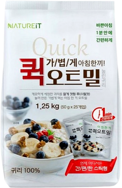 퀵오트밀 눌린귀리 간편한 스틱형 1.25kg(25개입) x 2개
