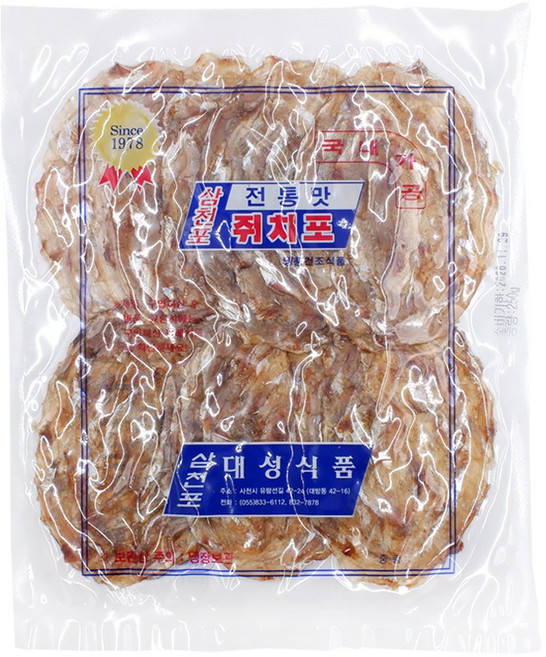 [쥐치 92%] 삼천포 두꺼운 쥐포 250g 국내가공 대성식품 마른안주 쥐치포, 1개