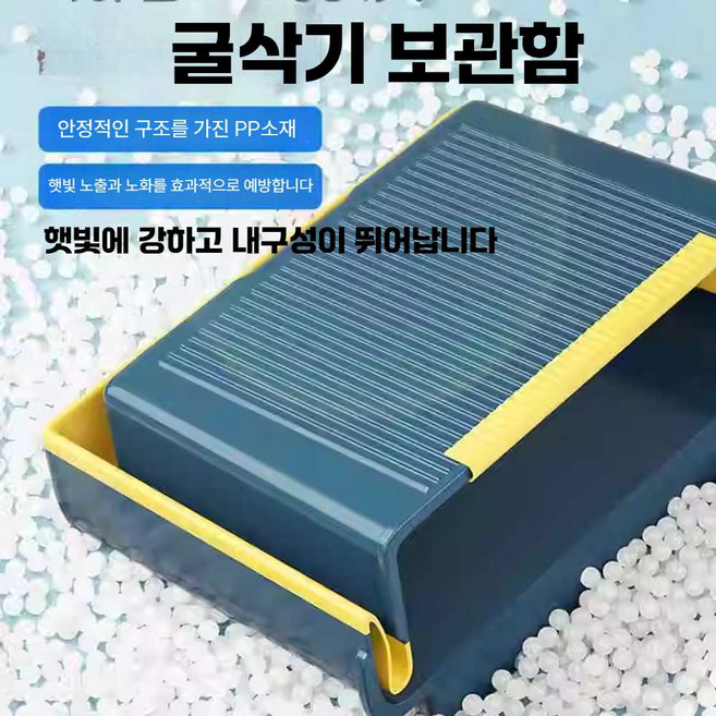 스피드라인 굴삭기신발장 신발거치대 포크레인 화물차, 1개, 블루 접이식 굴착기 전용