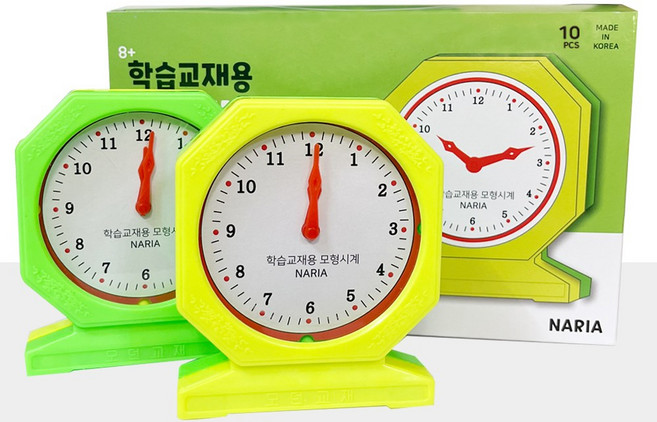 나리아오피스 학습 교재용 모형시계, 10개