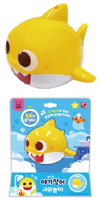 유아 목욕거부 물놀이 아기상어 샤워인형 목욕놀이 오감 관찰력 목욕교육, 1개, 혼합색상