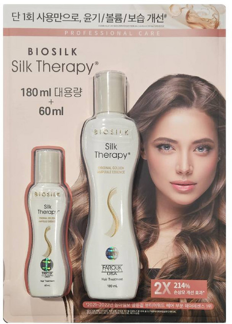 실크테라피 오리지널 골든 앰플 헤어에센스 180ml+60ml, 1개, 180ml