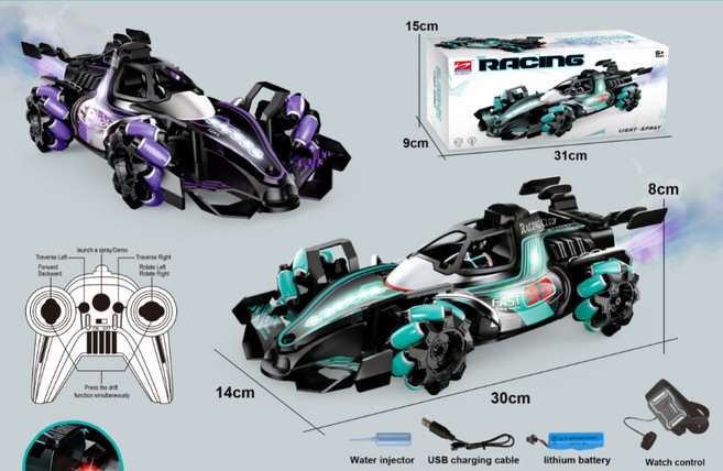 DFMEI 噴霧F1遙控車2.4G遙控車手勢感應賽車兒童特技漂移四驅車, 1個, 3377英文-雙控藍:標配一電池【玩約35分鐘】