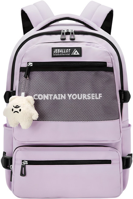 애드에딧 티지 백팩 + 키홀더