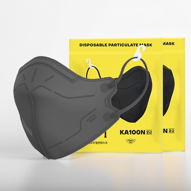 아에르 방진마스크 KA200V KA100N (1급 2급) 새부리형 귀안아픈 방진마스크, 1세트, 블랙, 2급 대형, 20매입
