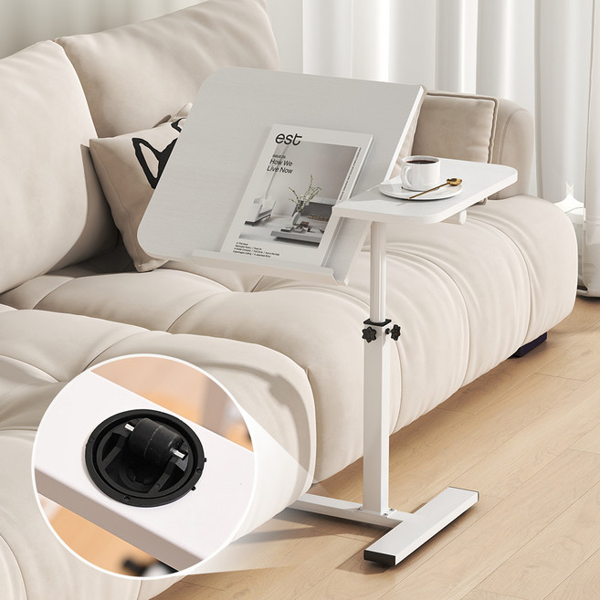 소하임 이동식 각도조절 소파 사이드 테이블, 올화이트