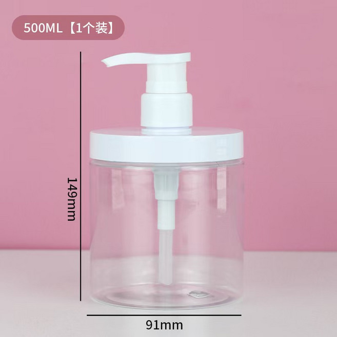 넓은 비누 보관 1000ML 투명 리필 펌프 디펜서 ML PET 샤워 500, 01 500ML, 1개