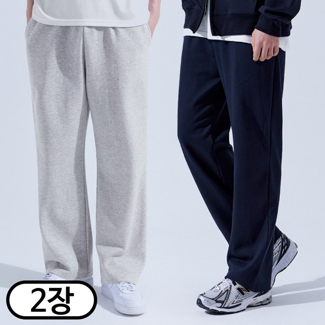 2장세트 남녀공용 빅사이즈 트레이닝 스트레이트 일자 팬츠 (SCC5387PT)