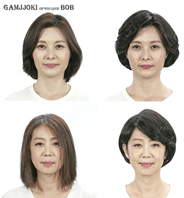 감쪽이 수제 보브 통가발, 내추럴 블랙, 1개