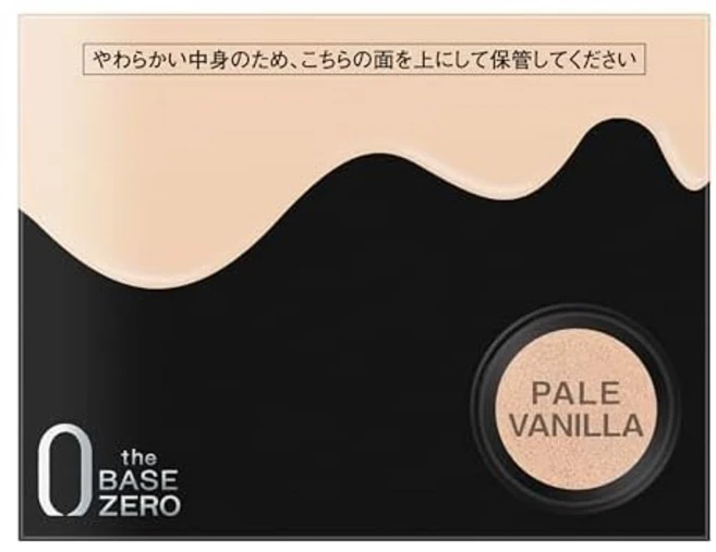 케이트 컬러 & 커버 쿠션 04 - 쿠팡