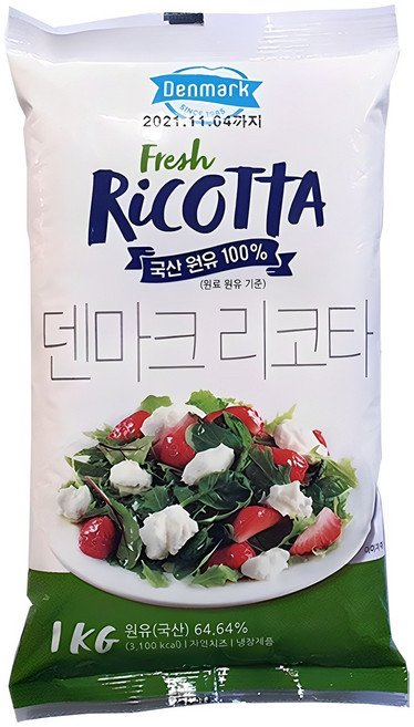 동원F&B 덴마크 리코타치즈 1kg 국산원유100%, 1개