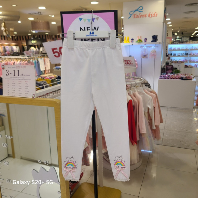 [탈렌트클로젯]~~@@울 공주님들의 필수템~~신축성 짱짱 좋아 넘넘 편하구 이쁜~~~헤이 양양 바지에요****