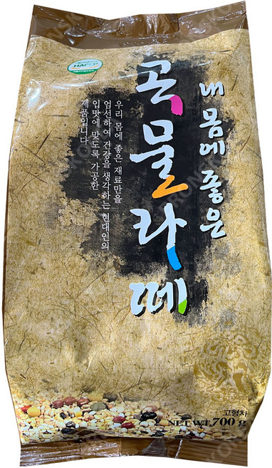 모카씨엔티 곡물라떼 700g X 10개(1박스) 자판기용 국산차 율무차, 10개, 1개입