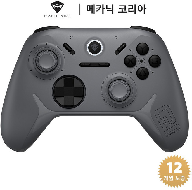 Machenike 메카닉 G1 무선 게임패드 듀얼 1000Hz 쿼드 홀 시스템 PC 안드로이드 iOS 닌텐도 스위치2 호환 게이밍 컨트롤러, 1개, G1-그레이(홀 시스템)