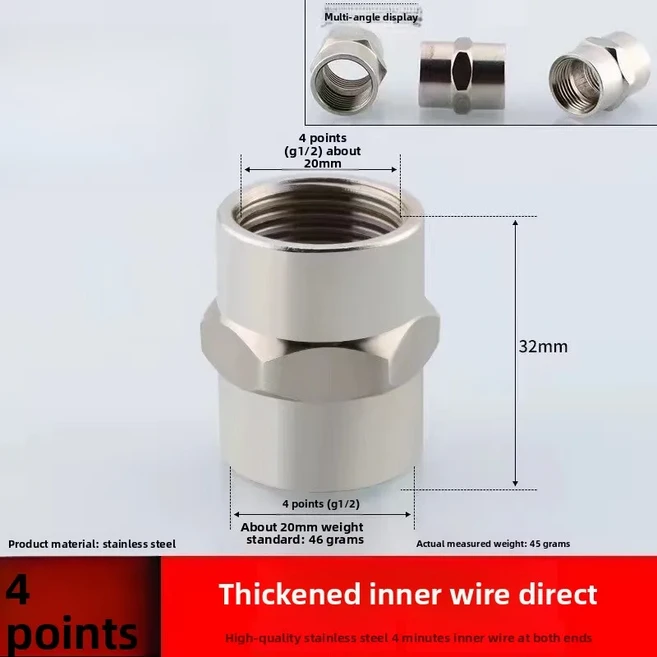 T 어댑터 3방향 밸브/다이버터 욕조 화장실/비데 스프레이 샤워 헤드/G1/2 피팅 4포인트 구리 3방향 수도관, 09 D
