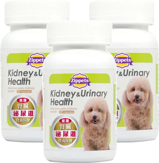 Zippets 吉沛思 犬用複合腎臟及泌尿保健膠囊, 3罐