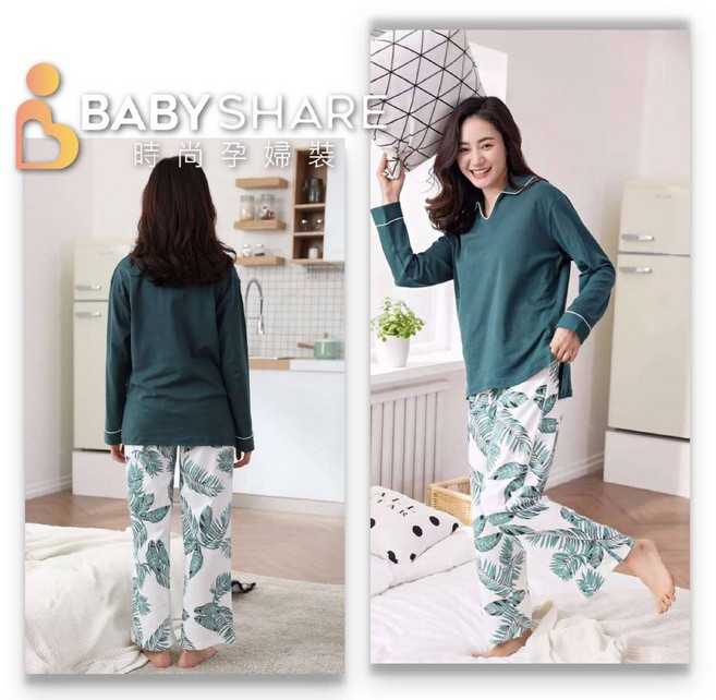 BabyShare時尚孕婦裝哺乳套裝 多款舒適透氣 方便哺乳期媽媽