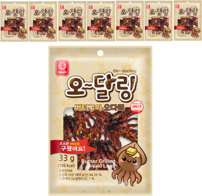 한진식품 오달링 버터구이 오다리, 8개, 33g