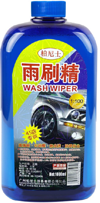 柏尼士 特級汽車玻璃清潔劑 高度清晰、去油膜、不傷雨刷 1000ml, 1個, 藍瓶雨刷精