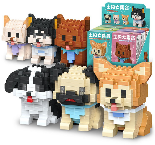 [알꿀밤-나노블럭-동물] E 미니 앉은 강아지 6종 세트, 1개