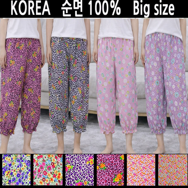 국산 순면100% 여성 파자마 [특대 BIG size ] RW008 여자 잠옷 홈웨어 레트로