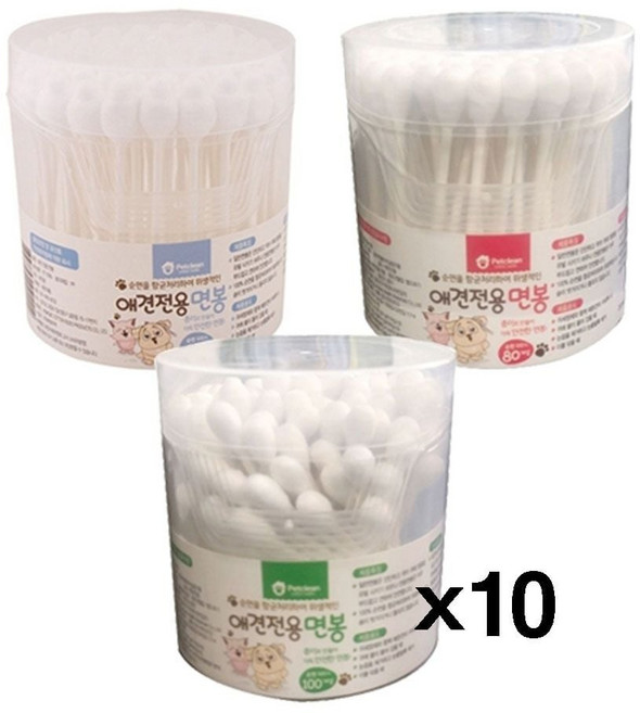 X10 위생용품 면봉 눈꼽 순면 귀청소 펫크린 애견전용 13663pc 1(PC), 100P