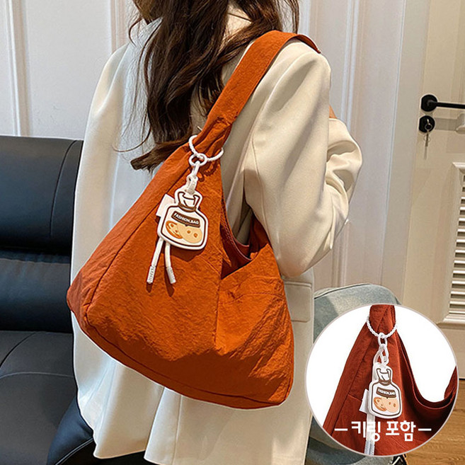 FANSYLI 커플링 크로스백 남녀공용 나일론 포켓 키링 숄더백 메진저백 에코백 쇼퍼백 학생크로스백 여름가방 0618JLL105