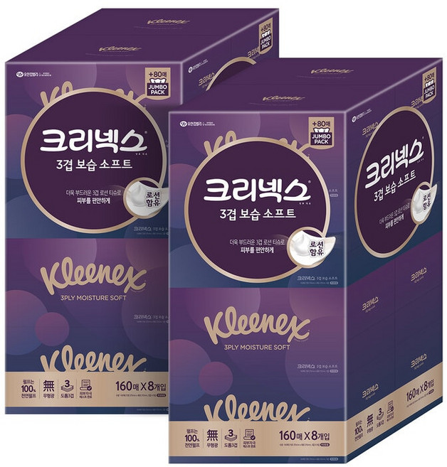 크리넥스 보습소프트 3겹 갑티슈 사각 대용량 부드러운 화장지 먼지없는 곽휴지 미용 무향 무형광 천연펄프 코스트코, 160개입, 16개