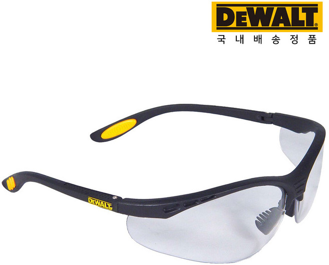 공구지기 디월트 컴포트핏 보안경 작업용 보호안경 작업고글 DPG58-1D(투명), 1개