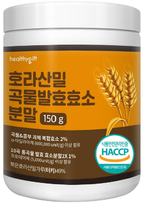 호라산 밀 복합 콤부 효소 식약처 HACCP 인증 곡물 발효효소 분말 가루, 150g, 1개