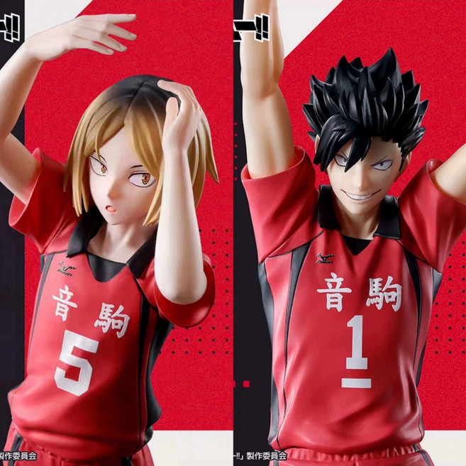 반다이 반프레스토 하이큐 켄마 코즈메 피규어 액션피규어 애니메이션 포징, 쿠로오 테츠로, 1개