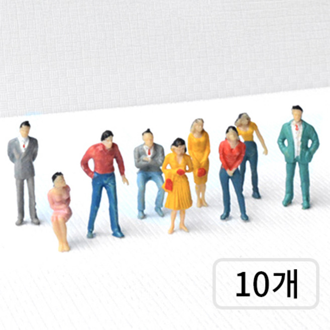 베러워커스 건축모형 재료 디오라마 사람 인체 모형 1:50, 10개, 혼합