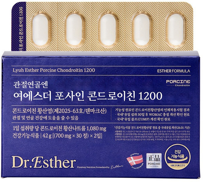 에스더포뮬러 관절연골엔 여에스더 포사인 콘드로이친 1200 42g, 1개, 60정