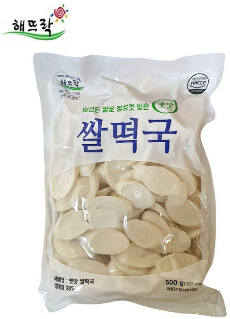 [해뜨락] 떡국 500g, 1개