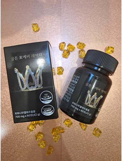 골든 포에버 레이디 여성영양제 붓기 열감 항산화 갱년기영양제 60정 2달분 - 쿠팡