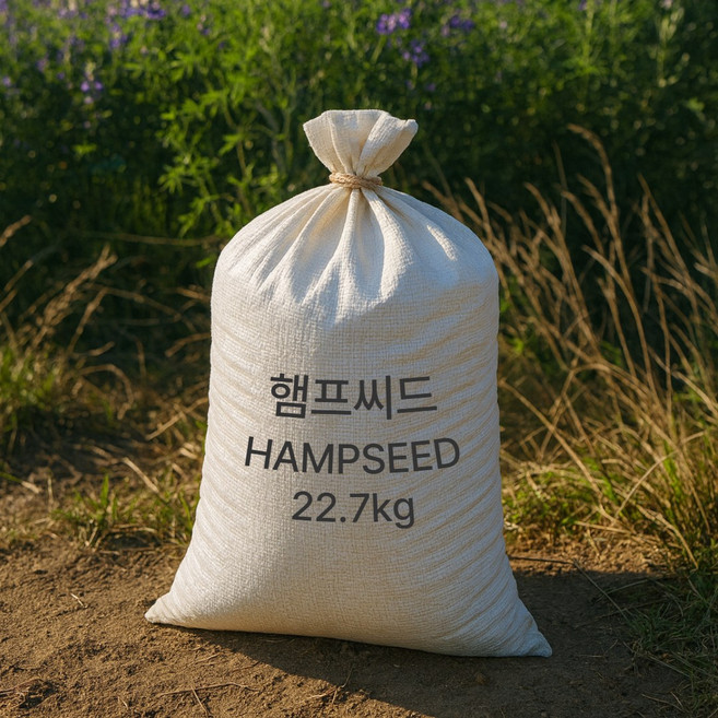 [도매용] 캐나다산 햄프씨드 22.7kg 수입사 직판, 1개