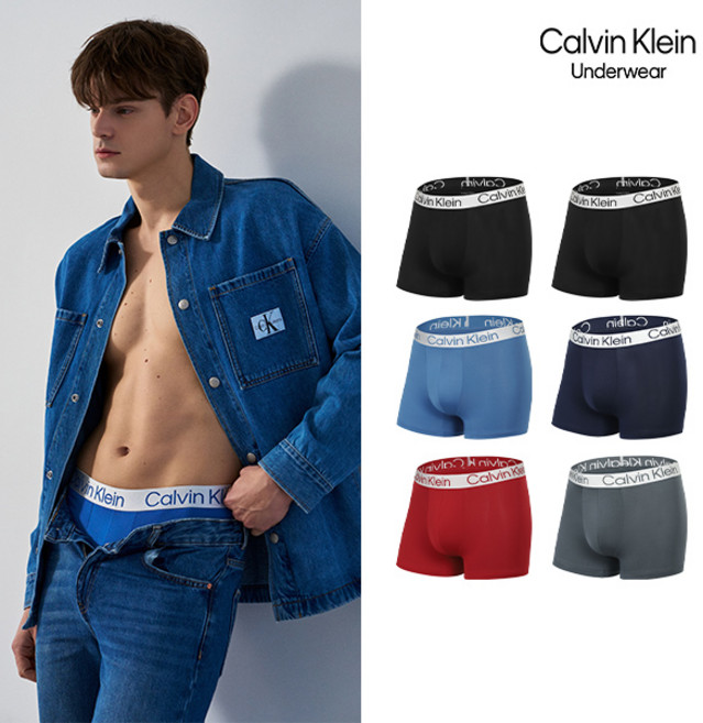 [캘빈클라인 언더웨어] 남성 크로마틱 마이크로 헤리티지 드로즈 6종 세트