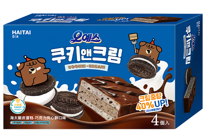 HAITAI 海太 脆皮蛋糕 巧克力夾心餅口味 4個