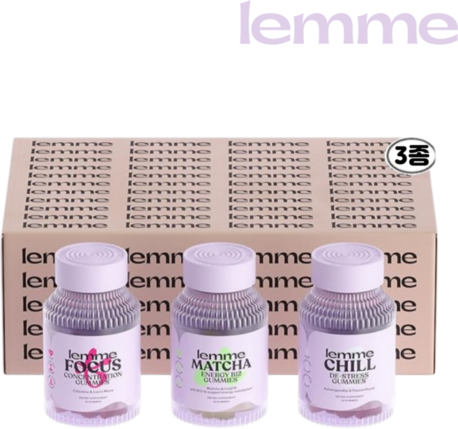 레미 포커스 말차 칠 구미 3종 기프트팩 에너지 대사 집중력 진정 및 집중에 도움을 주는 영양제, 3통