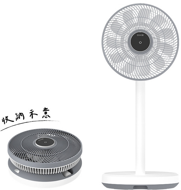 DIKE HLE170 12吋充電式收納兩用風扇, 白色