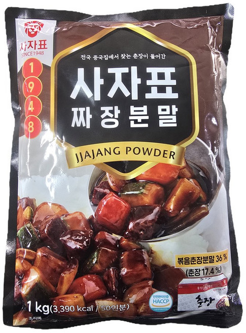 짜장가루 중찬명가 사자표 업소용 짜장 짜장면 짜장밥, 2개, 1kg
